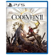 P PS5 Blood Eating Code 2 Chinese Regular Version PS5 Games