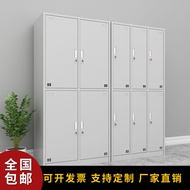 Shenyang Liwang Metal Cabinet File Cabinet Steel Cabinet Rolling Cabinet Multi-Door Cabinet Storage 