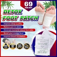 1 Pair 2 pcs Detox Foot Patch Foot Detox Kinoki Foot Herbal Foot Pad Foot Patch Slimming Natural Foo