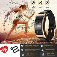 Smart watch Blood Pressure Heart Rate Monitor Wrist Watch Fitness Tracker Pedometer Intelligent Brac