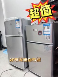 🧊🧊🧊【廠家直銷】 【全新】雪櫃Refrigerator 小型雪櫃 宿舍家用 #租房省電雪櫃 #迷你雪櫃#BTD-7148Q#雪櫃#迷你雪櫃#節能雪櫃