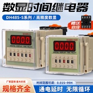 Digital Display Time Relay DH48S-SAC220V DH48S-2Z Power-on Delay Timer Cycle Switch Timer