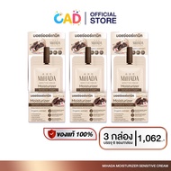 MIHADA มอยซ์เจอร์ไรเซอร์เนื้อครีม Moisturizer Sensitive Cream 7 กรัม (แพ็ก 6 ชิ้น)