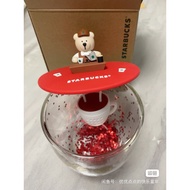 Starbucks 2024 Chinese New Year Retro Mug Glass