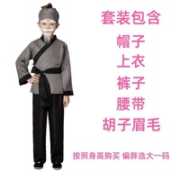 Children Grandpa Costume Grandpa Costume Costume Role-Playing Old Man Costume Grandpa Farmer Cosplay