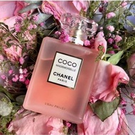 Chanel COCO MADEMOISELLE香奈兒香水新品磨砂50ml