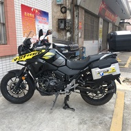 Motorcycle Modified Aluminum Alloy CB190 Trunk Tail Box GW Huanglong Sticker DL250 Side Box Reflecti