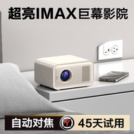 2025 New Style Clear Projector Home Bedroom Home Theater Mobile Phone wifi Projection Screen Dormito