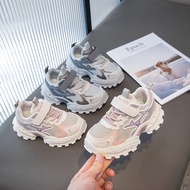 3-12Y Kids Mesh Sport Shoes Lightweight Sneakers No-Slip Boy Shoes