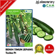 Benih / Biji Timun Jepang - Toska F1 - Berkualitas - Repack 8 Seeds