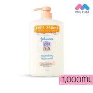 (ฟรี 250 มล.) ครีมอาบน้ำ จอห์นสัน บอดี้แคร์ พีเอช 5.5 Johnson Body Care Johnson’s pH 5.5 2 in 1 Body