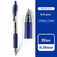 【Stylish】 1pc Japan Pilot Gel Pen Bl-G2 Quick Dry Ink Writing Smooth School Stationery 0.38/0.5/0.7/