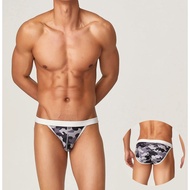 Tauwell Army Side Cut Men's Underwear