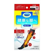爽健 - QttO 家用壓力襪 (中碼)
