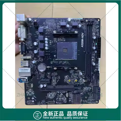 Used For ASRock A320M-HDV AM4 main board