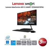 AIO Lenovo IdeaCentre AIO 3 24IAP7 (F0GH00Y9TA)i5-12450H/8G/512G/win11/3Y