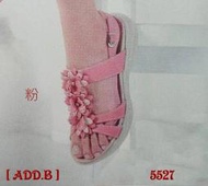 [ADD.B]精品皮鞋.2024年地之柏新款.超輕底台牛皮.超軟..厚底涼鞋...原價2980元.網售.1580元