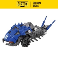 Takara Tomy Zoids ZWA03 Catalga 40th Ver. (918745)