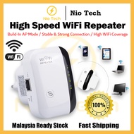 NioTech Wireless Network Repeater Wifi Signal Amplifier Small Gimmick Router Extender 300M Launch En