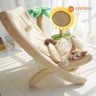 [เหลือ 279 ทักแชท] COCOGU Four Season Recliner เก้าอี้ลับเล็บแมว