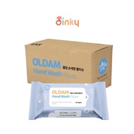 Oldam 올담 disinfectant wipes | contains ethanol kills 99.9 germs | Disinfecting antibacterial wipes