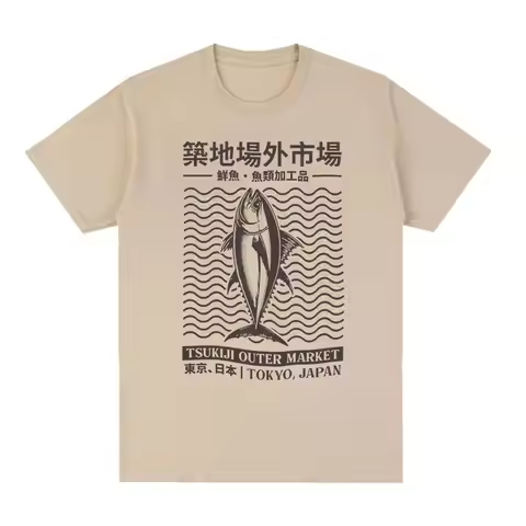 Tokyo Japan Tsukiji Outep Market Funny Meme T Shirts Japanese Fish Retro Harajuku T-shirt Men's Over