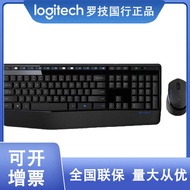 Logitech Logitech MK345 Wireless Keyboard Mouse Set with M275 Mouse Wireless Mouse Keyboard MK346