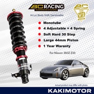 Nissan 350Z Z33-Bc Racing V1 Adjustable Suspension Series (VA MODEL)