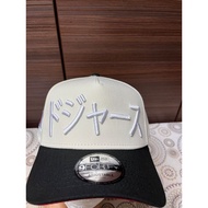 NE 9 Forty A Kanji Japan Chrome Black LA Dodgers Cap baseball Cap Snapback Adjustable