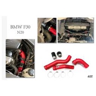 現貨 BMW 寶馬 F30 N20 FTP 鋁合金 紅色 強化 渦輪管 渦輪增壓管