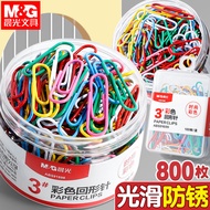 Chenguang Paper Clip Curved Paper Clip Color Paper Clip Storage Paper Clip Color Paper Clip Paper Cl