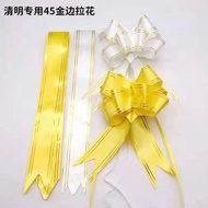 Qingming Festival Hand-drawn Flowers Funeral Ribbons Drawn Flowers One-drawn Molding Funeral Bouquet