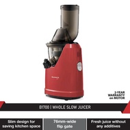 Kuvings B1700 Whole Slow Juicer 76mm Wide Feeding Tube - Masticating Cold Press Juice With Jcms Scre