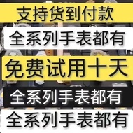 Everyday Style Leroc High-End Mechanical Watch Source T41 Men's Watch Super Player PRX Watch Watch