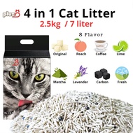 【4IN1】Tofu Cat Litter Pasir Kucing Tofu Cat Litter Toilet Kucing Tofu 7L / 2.5kg Cat Sand (8 Flavor)