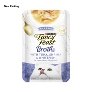 Broths Fancy Feast สัตว์เลี้ยงแมวเปียกอาหารว่างสำหรับทุกสายพันธุ์แมวอาหารโภชนาการเปียก40กรัม/แพ็ค