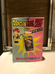 童年回憶 懷舊 銀貓貼 Yamakatsu 山勝廠 Dragon Ball Z 龍珠 Z 磁貼 磁石貼 攝石貼 軟磁卡通貼 冰箱貼 磁石卡 原吊 (內有34包+封面1張)