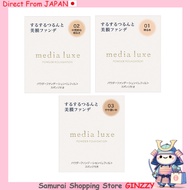 media luxe Powder Foundation 9g Japan Cosmetic makeup