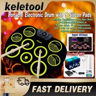 drum electronic pad electric/Drum electronic drum set electronic drum stick drum set drum pad electr