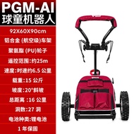 PGM Golf Wrapping Car Ai Automatic Follow/Automatic Avoid Allows Up Downhill 27 Holes Long Battery L