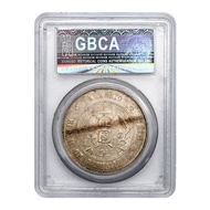 Real Classic Old Silver Yuan Genuine Product Sixteenth Year of the Republic of China Sun Zhongshan S