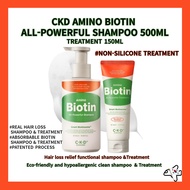 🧡💚CKD AMINO BIOTIN  ALL-POWERFUL SHAMPOO 500ML TREATMENT 150ML/Hair loss relief functional shampoo &amp;Treatment /Eco-friendly and hypoallergenic clean shampoo  &amp; Treatment