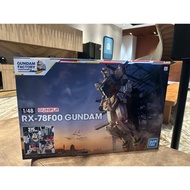Gundam RX-78F00 1
