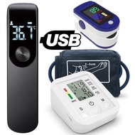 IDEABEL Home Wellness Check Arm BP Monitor Pulse Meter Oximeter Automatic Digital Household Vital Me