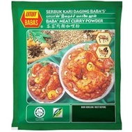 Baba's Meat Curry Powder 1kg