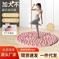 5Super Massage Mat Foot Sole Meridian Toe Pressure Board Indoor Foot Sole Jogging Acupressure Board5