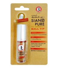 Siang Pure Oil Formula I 3cc. (Ball Tip) เซียงเพียวน้ำแดง 3 ซีซี ชนิดลูกกลิ้ง