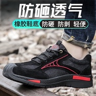 Men's safety shoes are anti-impact, puncture-proof, breathable, made of cowhide, wear-resistant, non