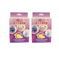 Babymate - 天然檸檬酸-清潔消毒煲或電熱水壺