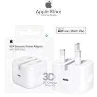 【COD】40W Dynamic Power Adapter with 60W Max iPhone Fast Charging Charger Charger iPhone Adapter Cabl